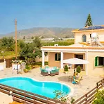Constantinos Villa