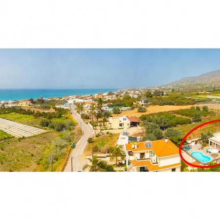 Constantinos * Kato Yialia